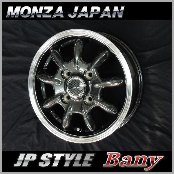 送料無料 軽トラック ハイゼット キャリー アクティ JP-STYLE BANY 145/80R12LT 80/78N 6PR マッドスター A/Tの画像