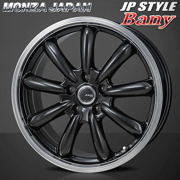 新車外し　送料込み　GT系新型フリード　クロスター　アルミホイール4本 OPEN COUNTRY 送料無料 GT系 フリード クロスター JPスタイル