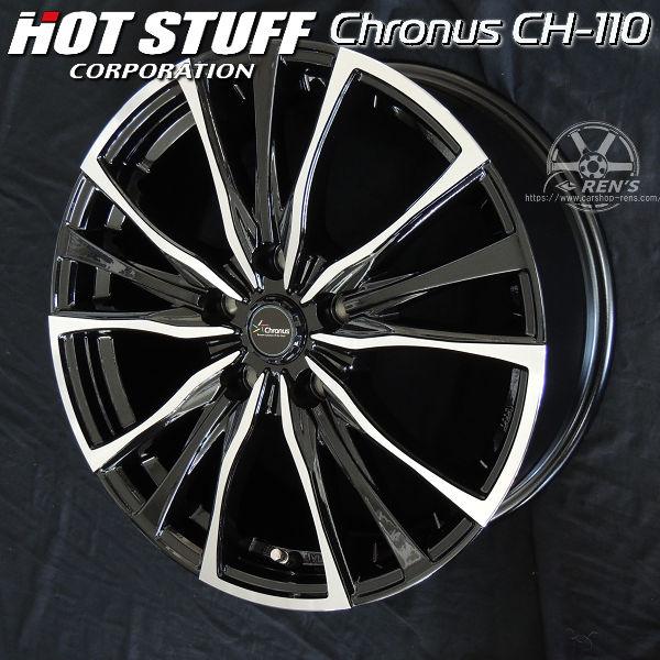送料無料 新品4本 アウトランダーPHEV 20 / 30系 アルファード ヴェルファイア 等 クロノスCH-110 20インチ 8.5J +35 5穴 PCD114.3 | HOT STUFF