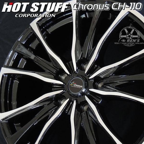 送料無料 新品4本 アウトランダーPHEV 20 / 30系 アルファード ヴェルファイア 等 クロノスCH-110 20インチ 8.5J +35 5穴 PCD114.3 | HOT STUFF | 02
