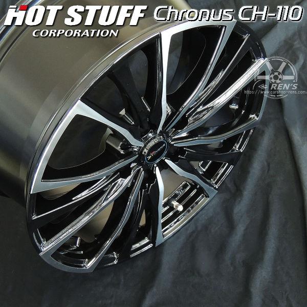 送料無料 新品4本 アウトランダーPHEV 20 / 30系 アルファード ヴェルファイア 等 クロノスCH-110 20インチ 8.5J +35 5穴 PCD114.3 | HOT STUFF | 03