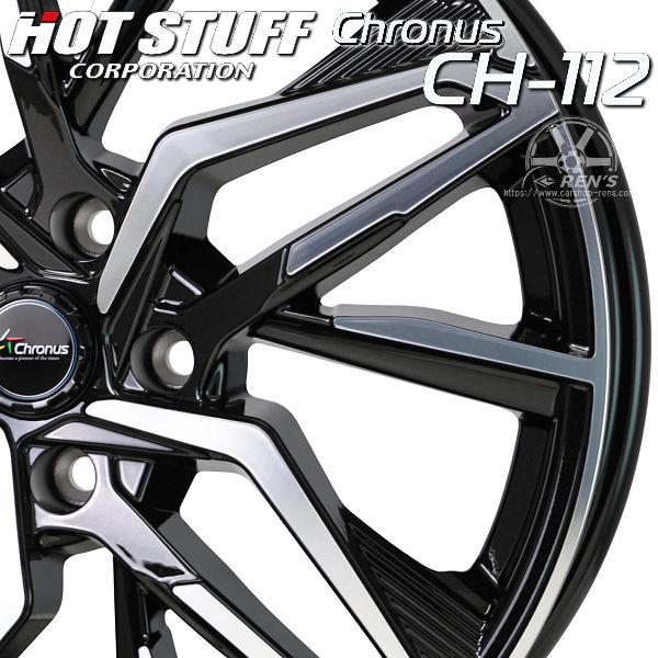 送料無料 90系 ノア ボクシー VOXY ヴォクシー など クロノス CH-112 215/45R18 ヨコハマタイヤ ホイール4本セット | HOT STUFF | 01