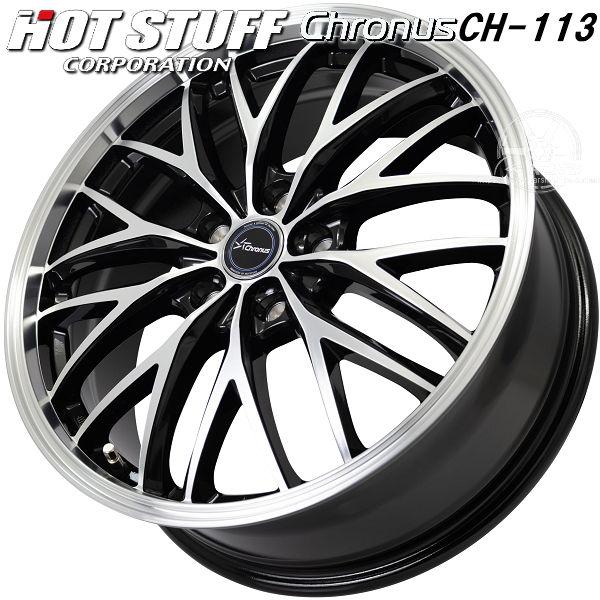送料無料 80系ノア ボクシー など クロノス CH-113 215/45R18 ヨコハマタイヤ ホイール4本セット | PIRELLI | 01