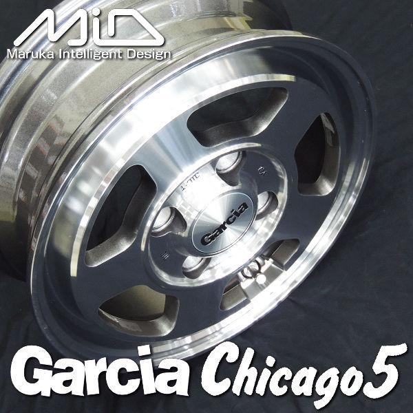 ★軽トラ軽バンに★12インチアルミホイール　グレーガンメタ　4本セット　送料無料 ☆軽トラ軽バンに☆12インチアルミホイールグレーガンメタ4本セット