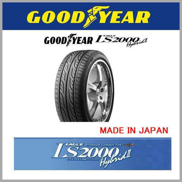 送料無料 タンク ルーミー トール ジャスティ スマック クレスト ブラックポリッシュ 195/40R17 国産タイヤ ホイールセット｜rensshop｜05