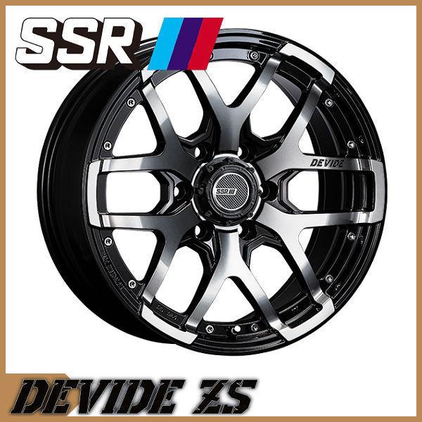 送料無料★ランドクルーザー プラド ハイラックス SSR DEVIDE ZS 265/50R20 モンスタ グリッパーA/T ホワイトレター｜rensshop