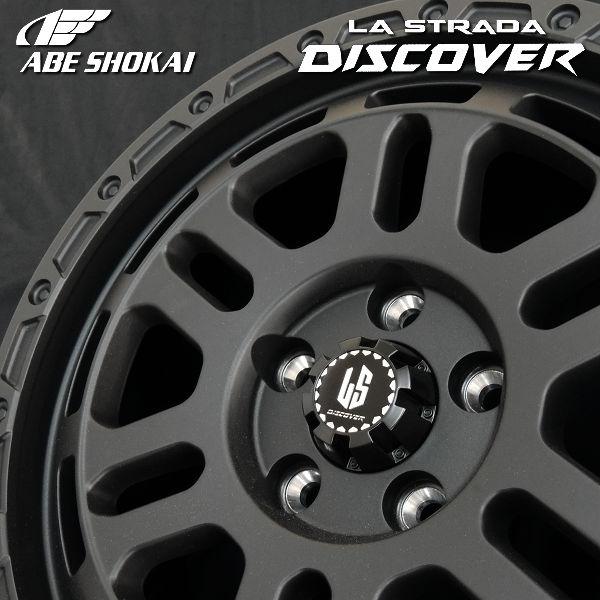 送料無料 ヤリスクロス TOYO オープンカントリー R/T 215/65R16 ホワイトレタータイヤSET ラストラーダ ディスカバー リンクルブラック | OPEN COUNTRY | 03