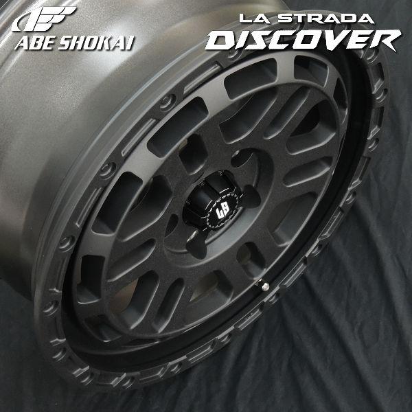 送料無料 ヤリスクロス TOYO オープンカントリー R/T 215/65R16 ホワイトレタータイヤSET ラストラーダ ディスカバー リンクルブラック | OPEN COUNTRY | 04