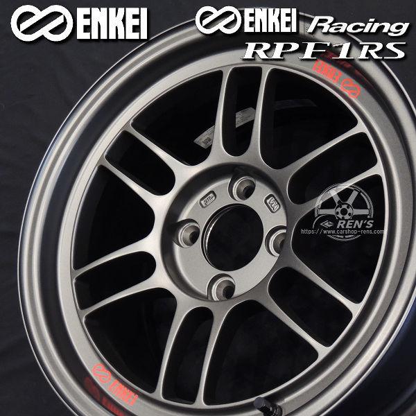 ENKEI RPF1 8J 15インチ　4穴 楽天市場】15インチ 4穴 100 8J エンケイ/ENKEI Racing RPF1 RS
