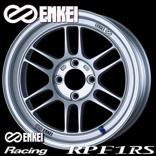 送料無料 ENKEI エンケイ レーシング RPF1 RS 15inch 8.0J +28 4穴PCD100 シルバー 国産 軽量ホイール 4本｜rensshop