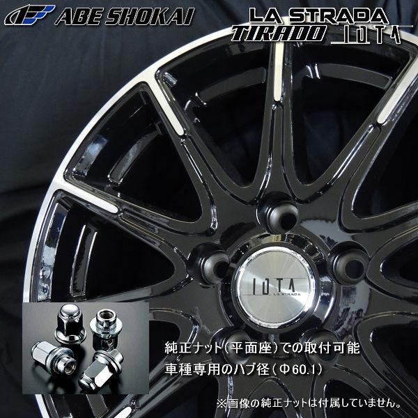 EAGLE LS 送料無料 90系ノア VOXY トヨタ純正平座ナットタイプ EAGLE LS 送料無料 90系ノア VOXY トヨタ純正平座ナットタイプ