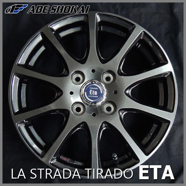 4本 送料無料 ETA 14インチ アルミホイール 4.5J +45 4穴 PCD100