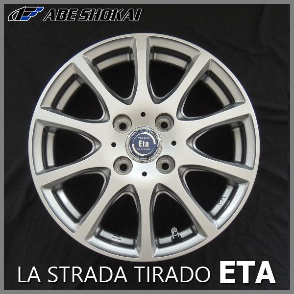 送料無料 パレット ルークス バモス ライフ 等 ティラード ETA シルバー155/65R13 ダンロップ タイヤ ホイール4本セット｜rensshop｜02