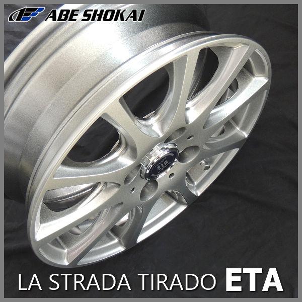 【3422】20年 155/65R13 DL EC202 パレット ルークス 3422】20年 155/65R13 DL EC202 パレット ルークス - メルカリ