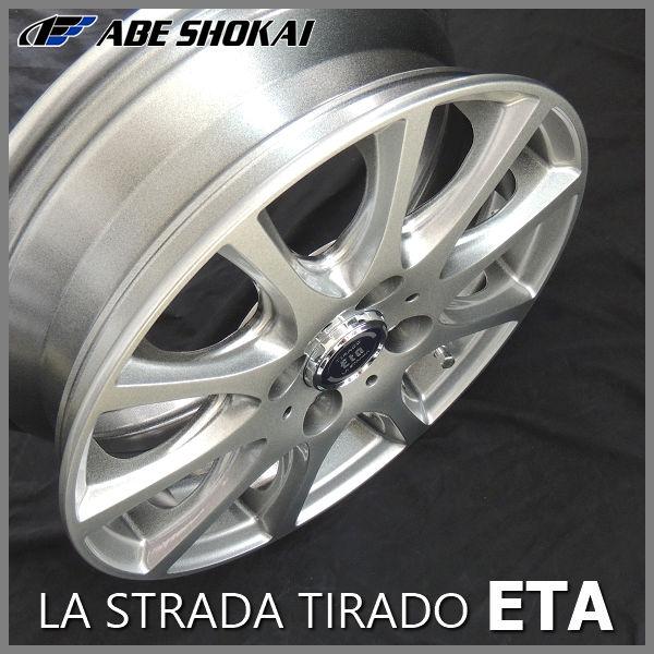 送料無料 パレット ルークス バモス ライフ 等 ティラード ETA シルバー155/65R13 ダンロップ タイヤ ホイール4本セット｜rensshop｜04