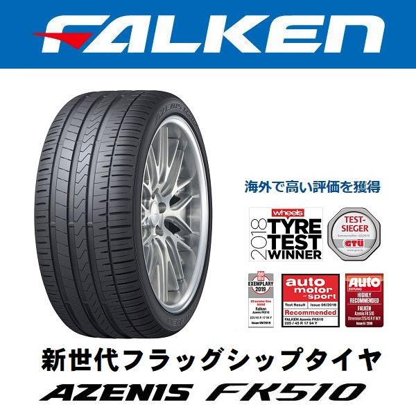 レクサス（LEXUS） 送料無料 LBX ボルト車 鍛造アルミホイール