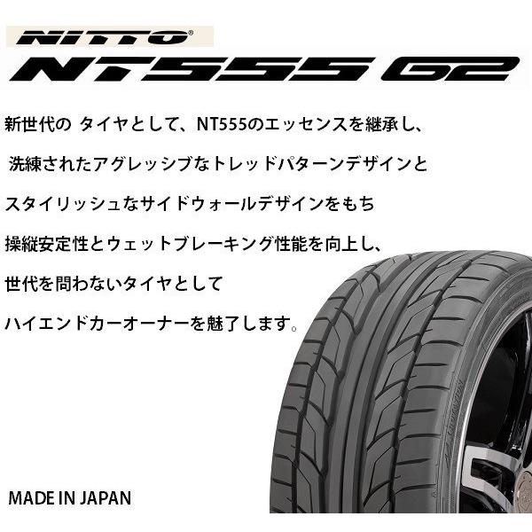 共豊 送料無料 30系アルファード ヴェルファイア シュタイナー FTX
