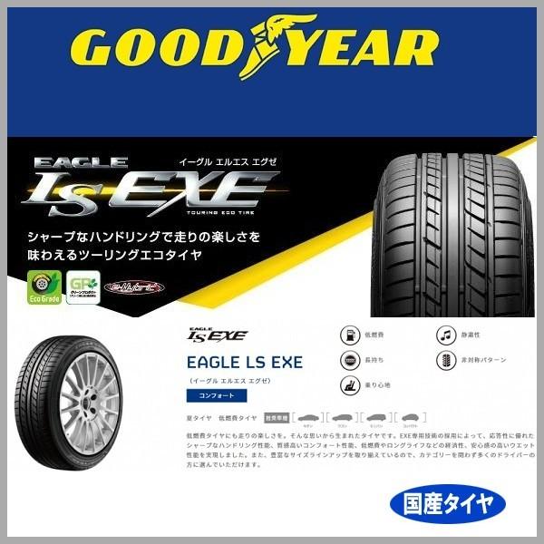 送料無料★プリウス PHV カローラツーリング などに シュタイナーFTX サテンシルバー 215/40R18 国産タイヤ｜rensshop｜05