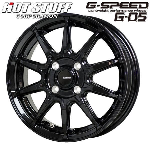 HOT STUFF（ホットスタッフ） 4本 送料無料 G.SPEED G05 メタリック 