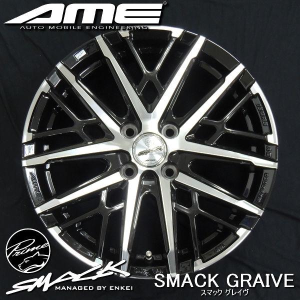 4本 送料無料 13インチ アルミホイール 4.0J +45 JWL JWL-T VIA 4穴 PCD100 スマック グレイブ 軽自動車に | 共豊 | 01