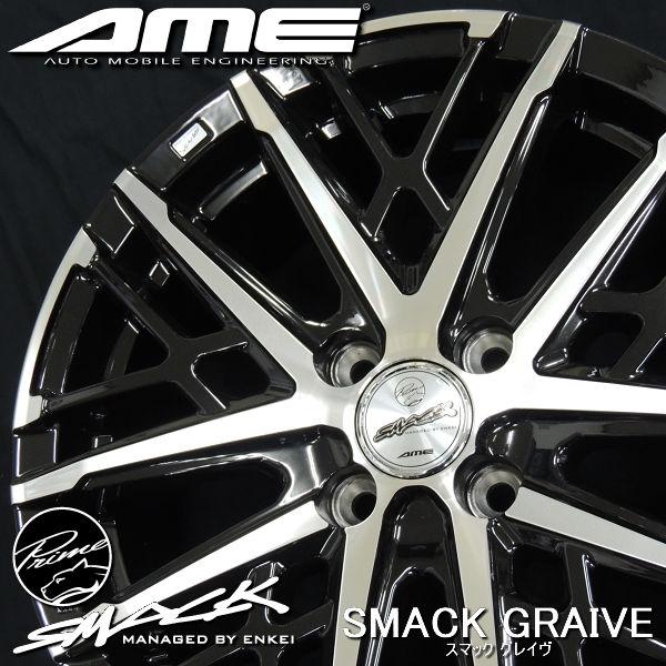 4本 送料無料 13インチ アルミホイール 4.0J +45 JWL JWL-T VIA 4穴 PCD100 スマック グレイブ 軽自動車に | 共豊 | 02