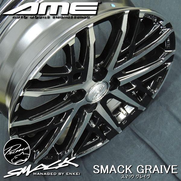 4本 送料無料 13インチ アルミホイール 4.0J +45 JWL JWL-T VIA 4穴 PCD100 スマック グレイブ 軽自動車に | 共豊 | 03