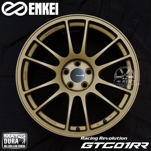 送料無料 GR86 BRZ カローラスポーツ ENKEI レーシングレボリューション GTC01RR チタニウムゴールド 8.5J+42 225/40R18 ヨコハマ | ENKEI | 02