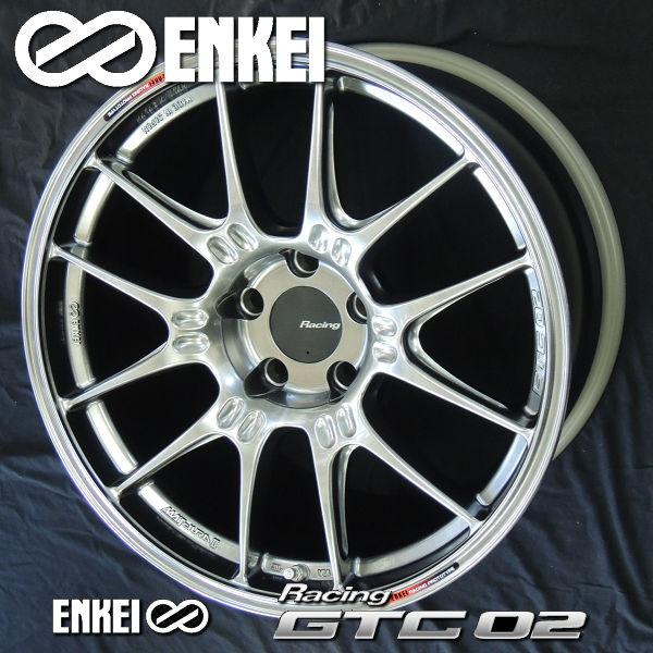 送料無料 カローラスポーツ ENKEI エンケイ レーシング GTC02 シルバー 軽量 8.0J +35 5H PCD100 225/40R18 :gtc02sl9803545h10022540r18kr20:カーショップRENS - 通販 - Yahoo!ショッピング 送料無料 カローラスポーツ ENKEI エンケイ レーシング GTC02 シルバー 軽量 8.0J +35 5H PCD100 225/40R18 :gtc02sl9803545h10022540r18kr20:カーショップRENS - 通販 - Yahoo!ショッピング