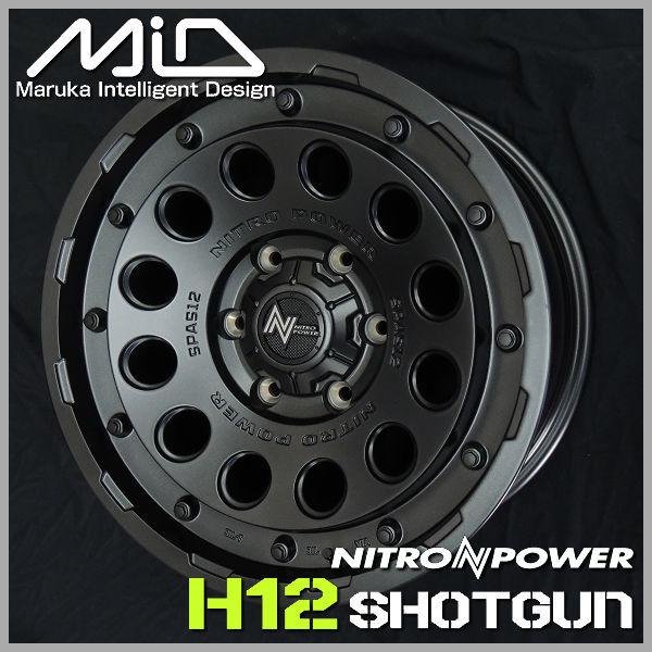 送料無料 新品 4本セット プラド ハイラックス ナイトロパワー H12 SHOTGUN バレルブラック 17inch 8.0J +20 6穴 PCD:139.7