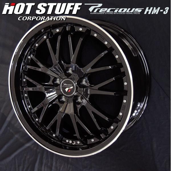 送料無料 220 210 クラウン ヤリスクロス など プレシャスHM-3 メタリックブラックリムポリッシュ 225/40R19 ヨコハマタイヤ ４本セット | ヨコハマタイヤ