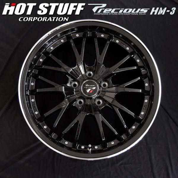 ヨコハマタイヤ（YOKOHAMA TIRE） 送料無料 220 210 クラウン 