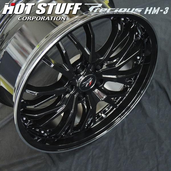 HOT STUFF（ホットスタッフ） 送料無料 210 220系 クラウン など