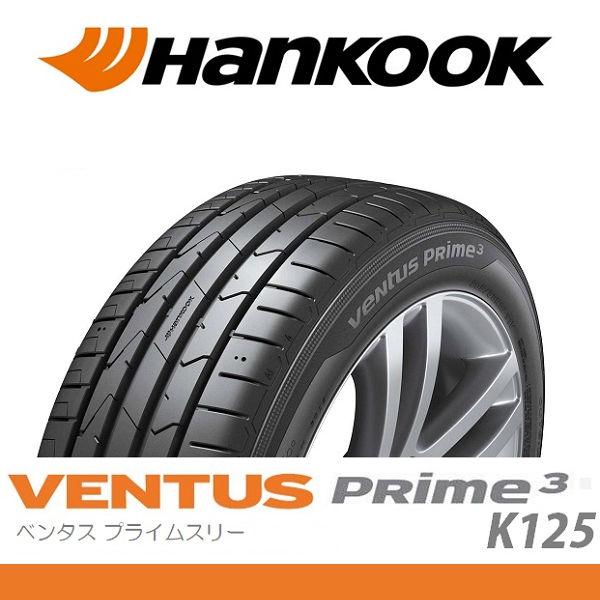 送料無料 デイズ スペーシア N-BOX タント 軽自動車 プレシャス HM-3 メタリックブラックポリッシュ 165/45R16 タイヤホイール 4本セット | HOT STUFF | 01