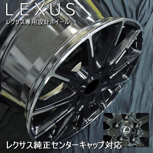kazzoom0306 プロフ必読願　　レクサス　CT 純正17インチ kazzoom0306 プロフ必読願 様専用 レクサス CT 純正17インチ