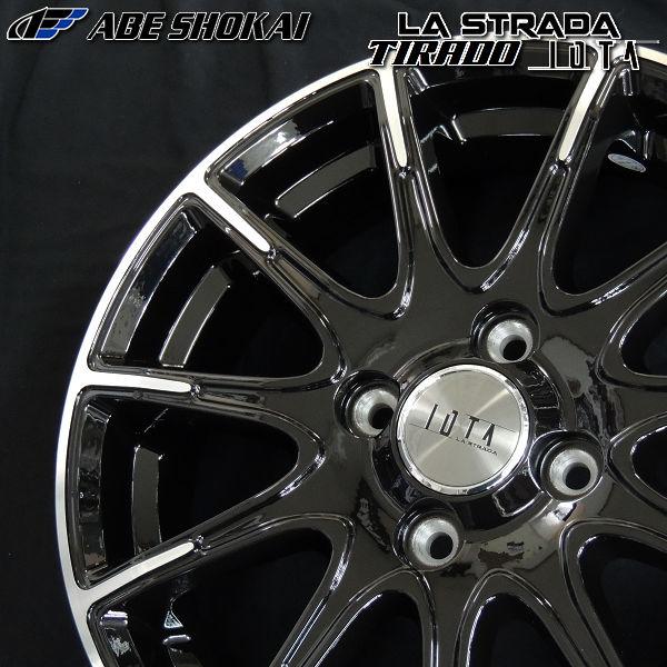 送料無料 コペン ハスラー キャストアクティバ 等 165/65R14 ブリヂストン ブリザック VRX3 スタッドレスタイヤ ホイール4本セット | ブリザック VRX3 | 03