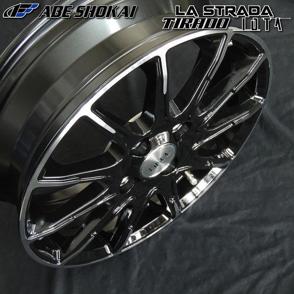 送料無料 コペン ハスラー キャストアクティバ 等 165/65R14 ブリヂストン ブリザック VRX3 スタッドレスタイヤ ホイール4本セット | ブリザック VRX3 | 04