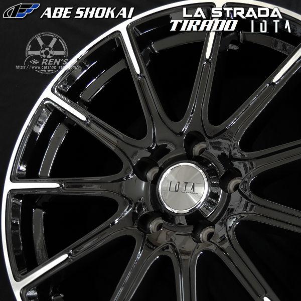 送料無料 アウトランダー PHEV T33エクストレイル CX-60 等 ピレリ アイスZEROアシンメトリコ 235/60R18 スタッドレス IOTA | ICE ASIMMETRICO | 03