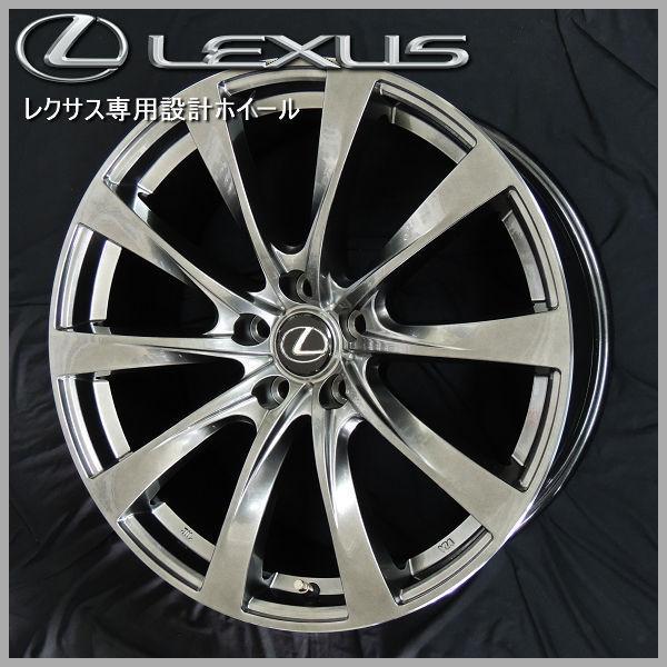 お1人様1点限り レクサスis専用 マイナー前 レフィナーダm02 225 45r17 安心のピレリタイヤ 純正キャップ 純正ナット対応 安い購入 Www Intime Univ Org