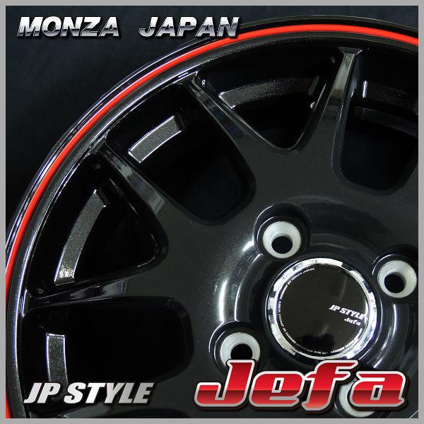 MUDSTAR 送料無料 軽トラック ハイゼット キャリー アクティ JEFA