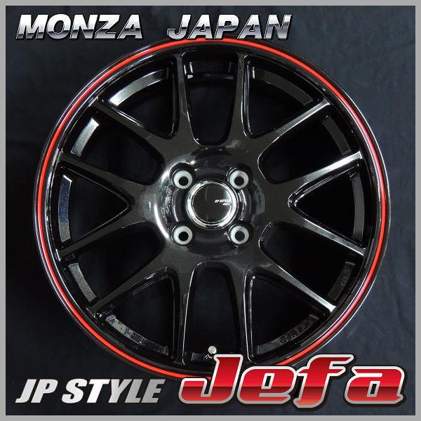 送料無料★ヤリス ノート JP-STYLE JEFA パールブラック/レッドライン 185/55R16 タイヤホイールセット｜rensshop｜02