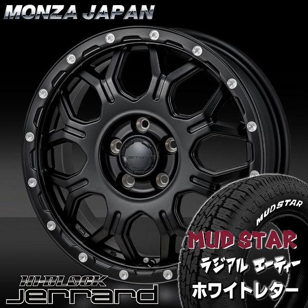 MUDSTAR 送料無料 10系 シエンタ 現行車 ハイブロック ジェラード