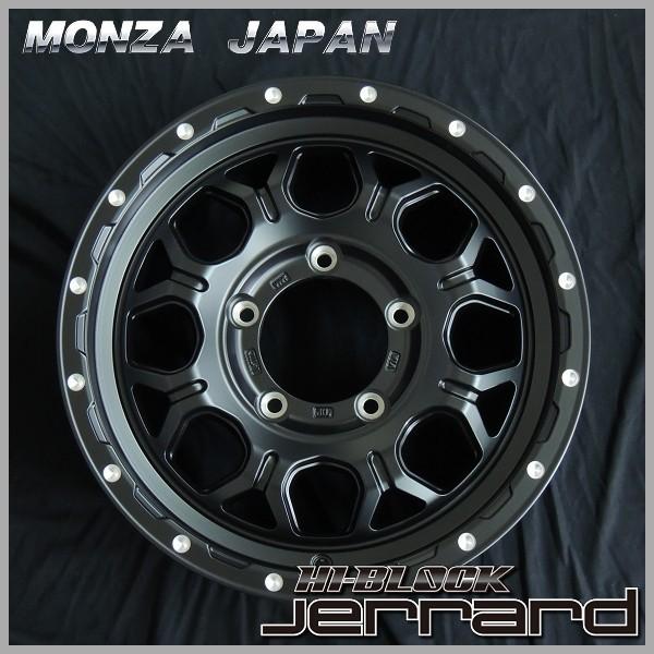 送料無料 ジムニー HI-BLOCK ジェラード185/85R16 ヨコハマ ジオランダーA/T4 G018 ホワイトレタータイヤ 185/85R16 4本タイヤセットの画像