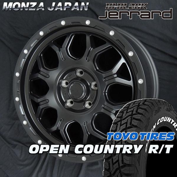 送料無料 デリカD:5 等に ハイブロック ジェラード サテンブラック 225/70R16 TOYO オープンカントリー R/T ホワイトレター | OPEN COUNTRY