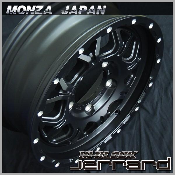 送料無料 ジムニー 185/85R16 TOYOタイヤ オープンカントリー R/T RT ホワイトレター ハイブロック ジェラード | OPEN COUNTRY | 03