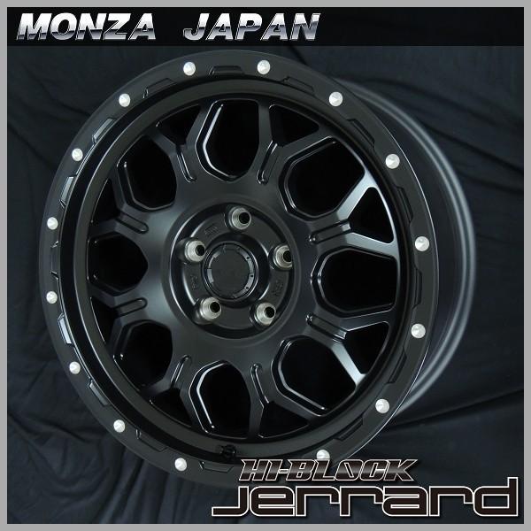 OPEN COUNTRY 送料無料 カローラクロス C-HR CHR などに ハイ