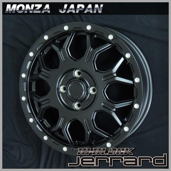 新型スペーシアギア155/65R14 タイヤ・純正ホイール4本セット 新型スペーシアギア155/65R14 タイヤ・純正ホイール4本セット