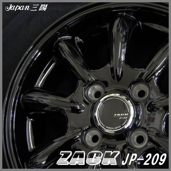 MONZA JAPAN 4本 送料無料 14インチ アルミホイール 5.5J +40 4 MONZA JAPAN 4本 送料無料 14インチ アルミホイール 5.5J +40 4
