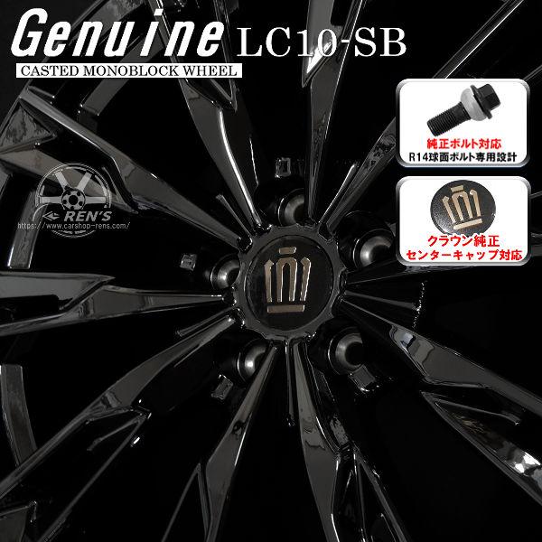 送料無料 クラウンクロスオーバー 純正ボルト クラウン純正センターキャップ対応 225/45R21 95W ミシュラン eプライマシー タイヤSET_3