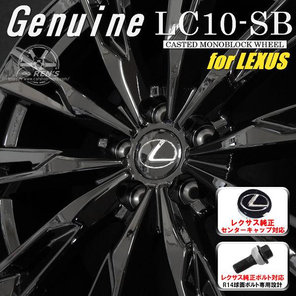 送料無料 レクサス LBX 専用 純正ボルト対応 純正センターキャップ対応 スタッドレスタイヤ 225/60R17 ブリヂストン ブリザック DM-V3 | ブリザック DMーV3 | 03