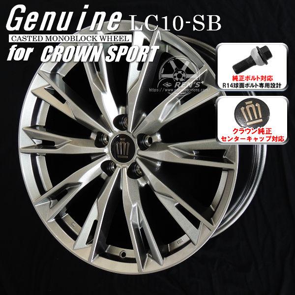 22クラウン 純正ホイール スタッドレスタイヤ付き トヨタ - クラウン 220系 後期 純正 ホイール スタッドレス